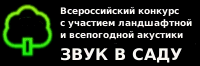 ����������� ����������� ��������